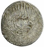 1 Tanka - Abu'l-Muzaffar Muhammad Simnan, Islamic states, 1498-1500 reverse image