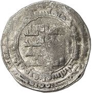 1 Dirham - al-Marzuban b. Sharwin Firrim obverse image
