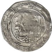 1 Dirham - al-Marzuban b. Sharwin Firrim reverse image