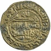 1 Fals - Muhammad ibn Khut-Tegin I, Islamic states, 958 reverse image