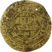 1 Dirham - Takantash obverse image