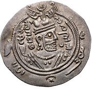 ½ Drachm - "Ispahbadh of Tabaristan" Farrukhan the Great Arab-Sasanian obverse image