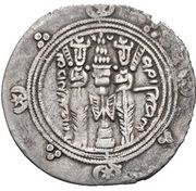½ Drachm - "Ispahbadh of Tabaristan" Dadhburzmihr Arab-Sasanian reverse image