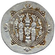 ½ Drachm - "Ispahbadh of Tabaristan" Khurshid with Farrukhan the Little Arab-Sasanian reverse image