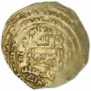 1 Dinar - Mankubars Shiraz obverse image