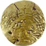 1 Dinar - Zangi obverse image