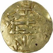1 Dinar - Takla obverse image
