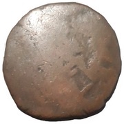 Fals - Qizil Arslān 'Uthman with prince Sanjār b. Sulaymānshāh reverse image