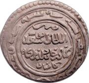 Dinar - Abū Isḥāq independent of the Ilkhanate 1335-1357 AD - Shiraz mint obverse image