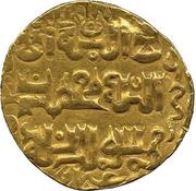 Dinar - Abū Isḥāq independent of the Ilkhanate 1335-1357 AD - Shiraz mint obverse image