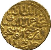 Dinar - Abū Isḥāq independent of the Ilkhanate 1335-1357 AD - Shiraz mint, Islamic states, 1343-1357 reverse image