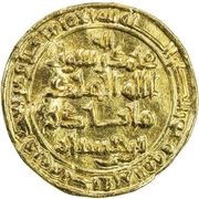 1 Dinar - Manadhir bin Jastan al-Rudbar, Islamic states, 972 reverse image