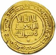 2 Dinar - Wahsudan b. Muhammad obverse image