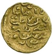1 Mithqal - Pir 'Ali Herat obverse image