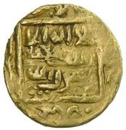 1 Mithqal - Pir 'Ali Herat reverse image