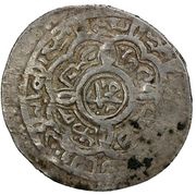 1 Tanka - Anonymous Astarabad, Islamic states, 1388 obverse image