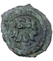 1 Fals - Nasir al-Din Muhammad obverse image