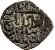 1 Jital - Yamin al-Din Mahmud Nimruz obverse image