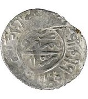 1 AR Tanka - Qutb al-Din Muhammad 'Ali Nimruz reverse image