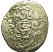 2 Dinars - Shah Shuja, Islamic states, 1341 reverse image