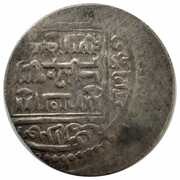 2 Dinars - Shah Shuja Type G - Shiraz, Islamic states, 1370 reverse image