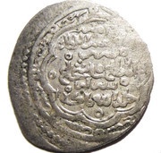 2 Dinars - Shah Shuja Type H, Islamic states, 1373-1376 reverse image
