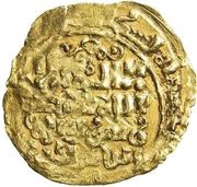 1 Dinar - Sanjar bin Tuganshah, Islamic states, 1185-1187 reverse image