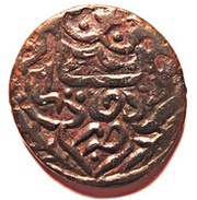 2 Dinars - temp. Amir Khusraw independent of the Timurid empire, Islamic states, 1497-1505 reverse image