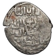Dirham - Muzaffar al-Din Muhammad Shah obverse image