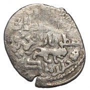 Dirham - Muzaffar al-Din Muhammad Shah, Islamic states, 1295-1304 reverse image