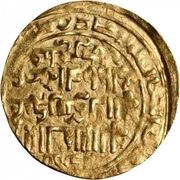1 Dinar - Qutlugh Turkan Kirman obverse image
