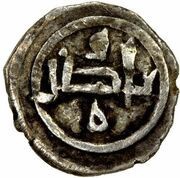 ⅒ Dirham - 'Amr b. Khalaf, Islamic states, 970-979 reverse image