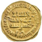 Fractional Dinar - Khalaf b. Ahmad Zaranj obverse image