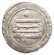Dirham - Ya'qub b. al-Layth, Islamic states, 861-879 reverse image