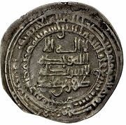 1 Dirham - Tahir b. Muhammad Shiraz obverse image
