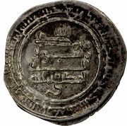 1 Dirham - Tahir b. Muhammad Shiraz, Islamic states, 902 reverse image