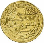 1 Dinar - Tahir b. Khalaf Sijistan obverse image