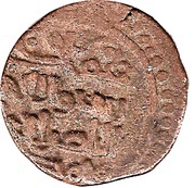 Jital - Taj al-Din Harb Sistan Mint obverse image