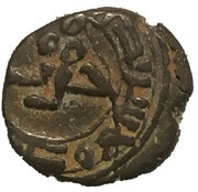 Jital - Taj al-Din Harb Sistan Mint obverse image