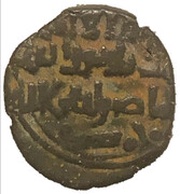 Jital - Taj al-Din Harb Sistan Mint reverse image