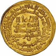 1 Dinar - al-Marzuban b. Muhammad Ardabil obverse image