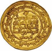 1 Dinar - al-Marzuban b. Muhammad Ardabil, Islamic states, 953 reverse image