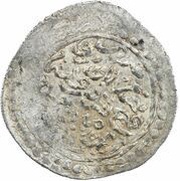 4 Dirhams - temp. Yahya Karabi Simnan; type C obverse image