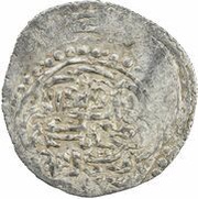 4 Dirhams - temp. Yahya Karabi Simnan; type C, Islamic states, 1351-1356 reverse image