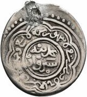 6 Dirhams - temp. Hasan Damghani Sabzawar obverse image