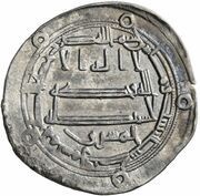 1 Dirham - Tahir I ibn al-Husayn Samarqand obverse image