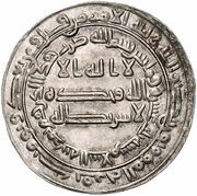1 Dirham - 'Abd Allah ibn Tahir I Samarqand, Islamic states, 828 reverse image
