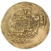 1 Dinar - Abu'l 'Abbas obverse image