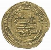 1 Dinar - Bakran ibn Khurshid al-Karaj? obverse image