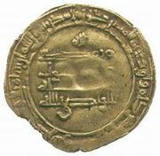 1 Dinar - Bakran ibn Khurshid al-Karaj?, Islamic states, 935 reverse image